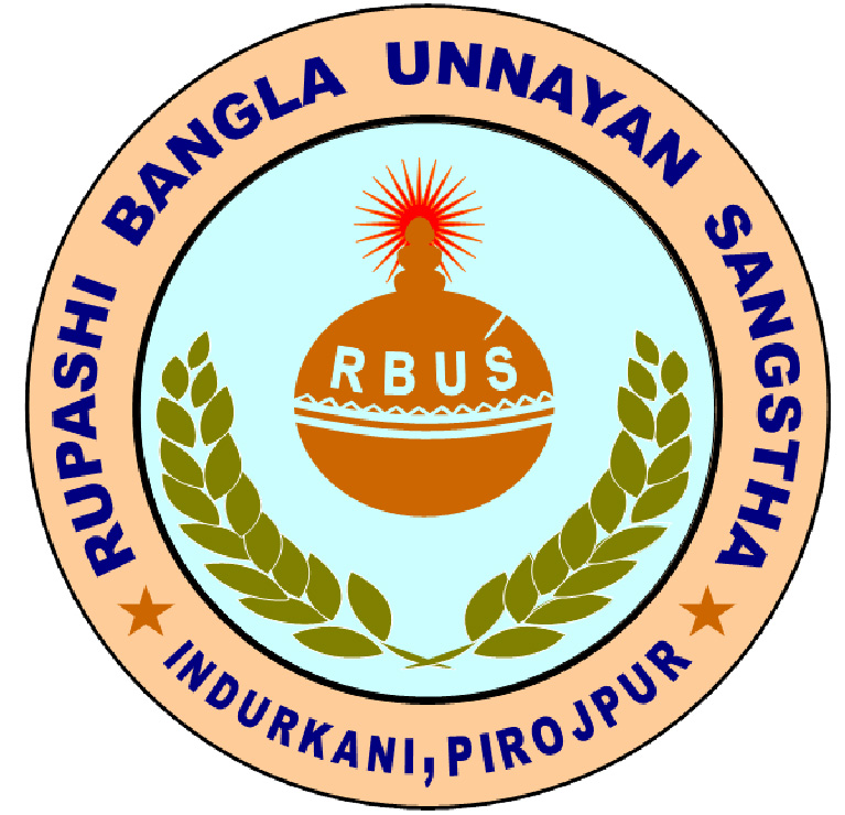 Logo Rupashi Bangla Unnayan Sangstha (RBUS)