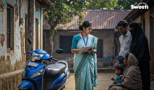 NGO চাকরি